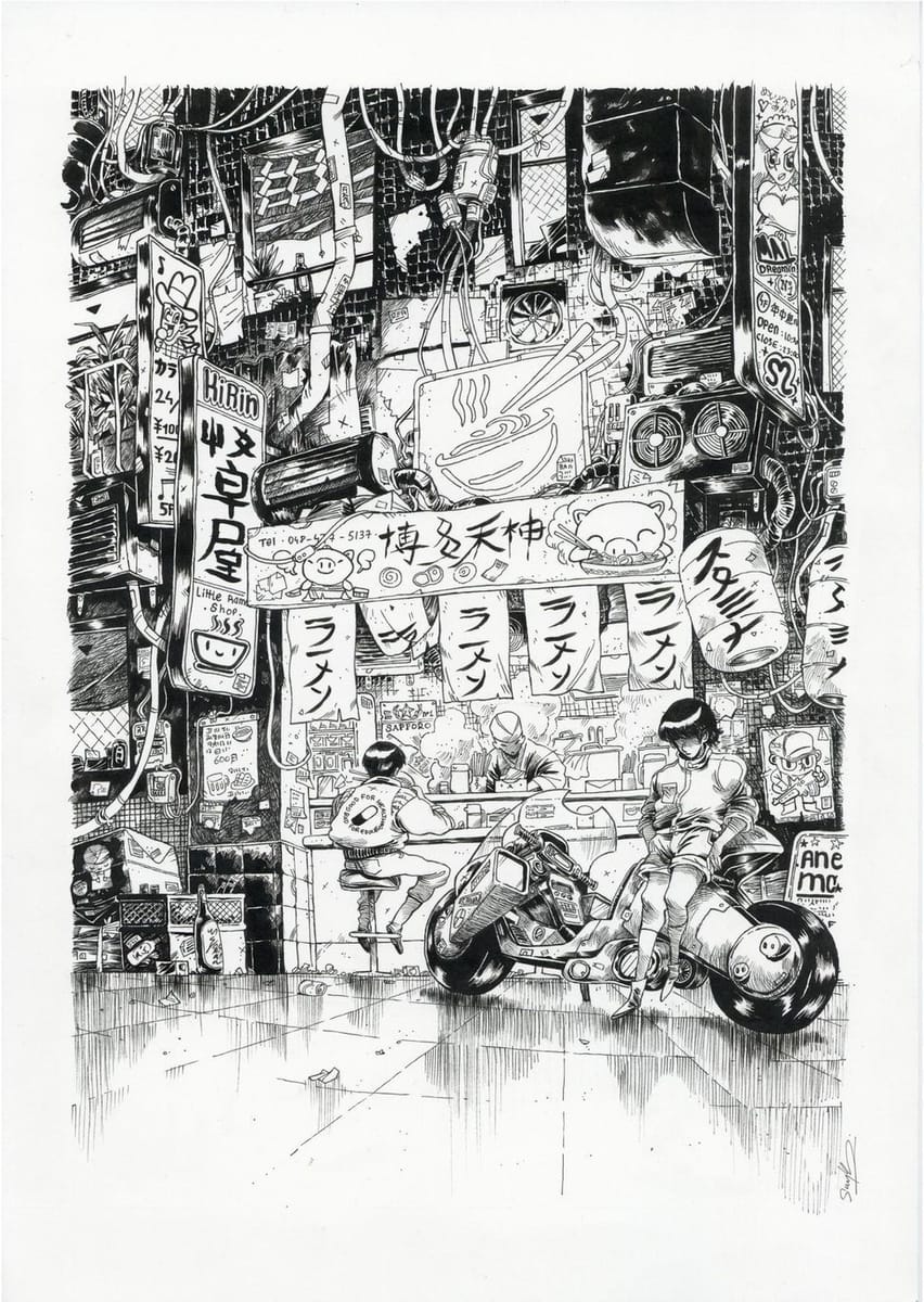 Artwork Title: Illustration de Singelin