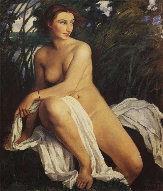 Artwork Title: Bather