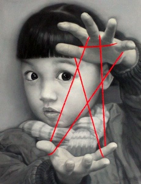 Artwork Title: undefined