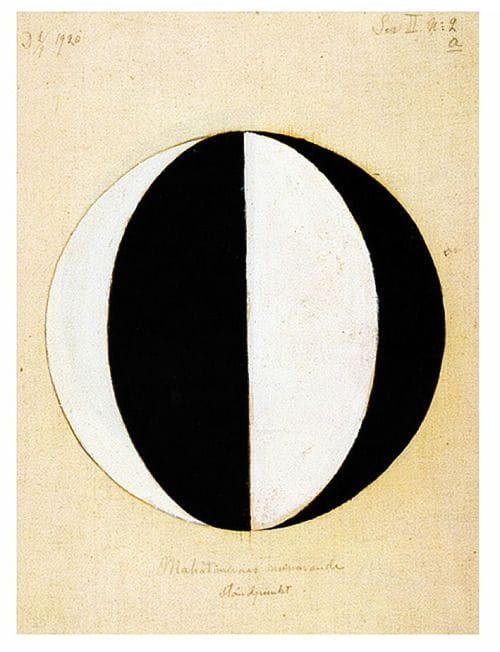 Artwork Title: The Mahatmas Present Standing Point, Series II, No. 2a