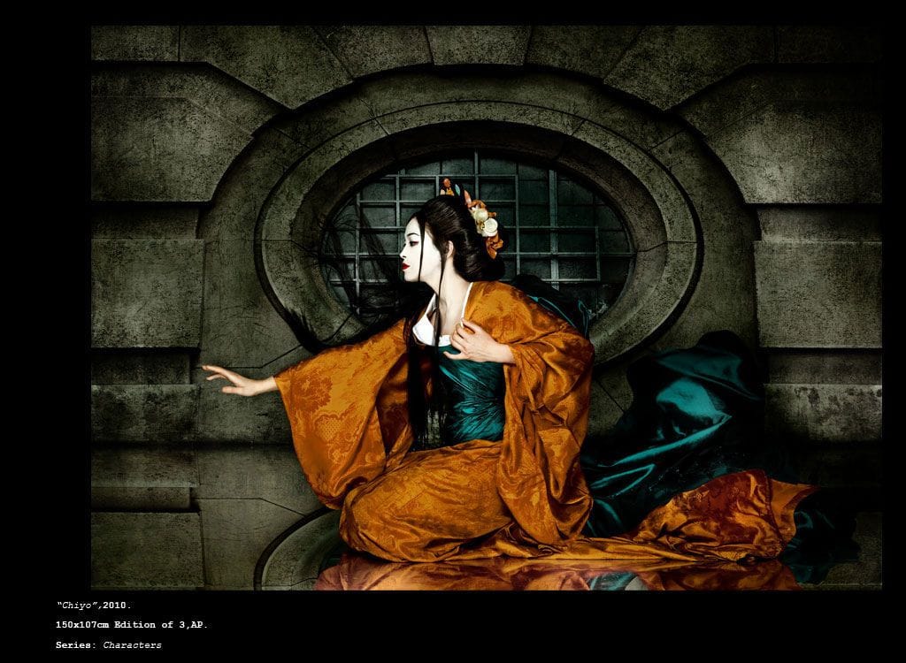 Artwork Title: Chiyo