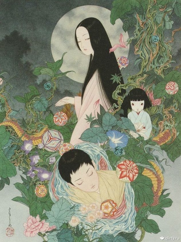 Artwork Title: Kusa-meikyu