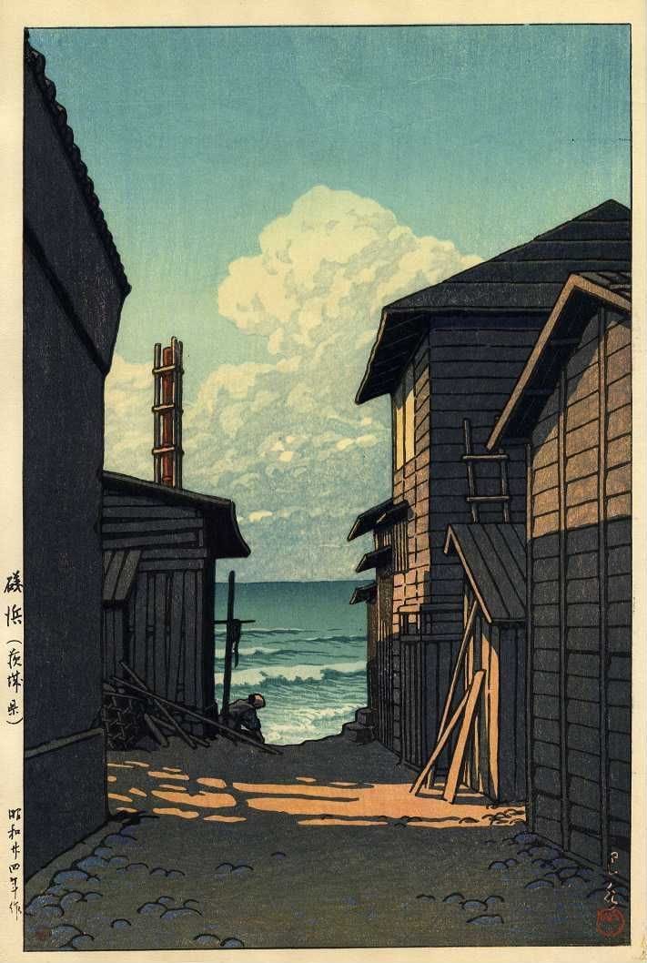 Artwork Title: Iso Beach, Ibaraki Prefecture