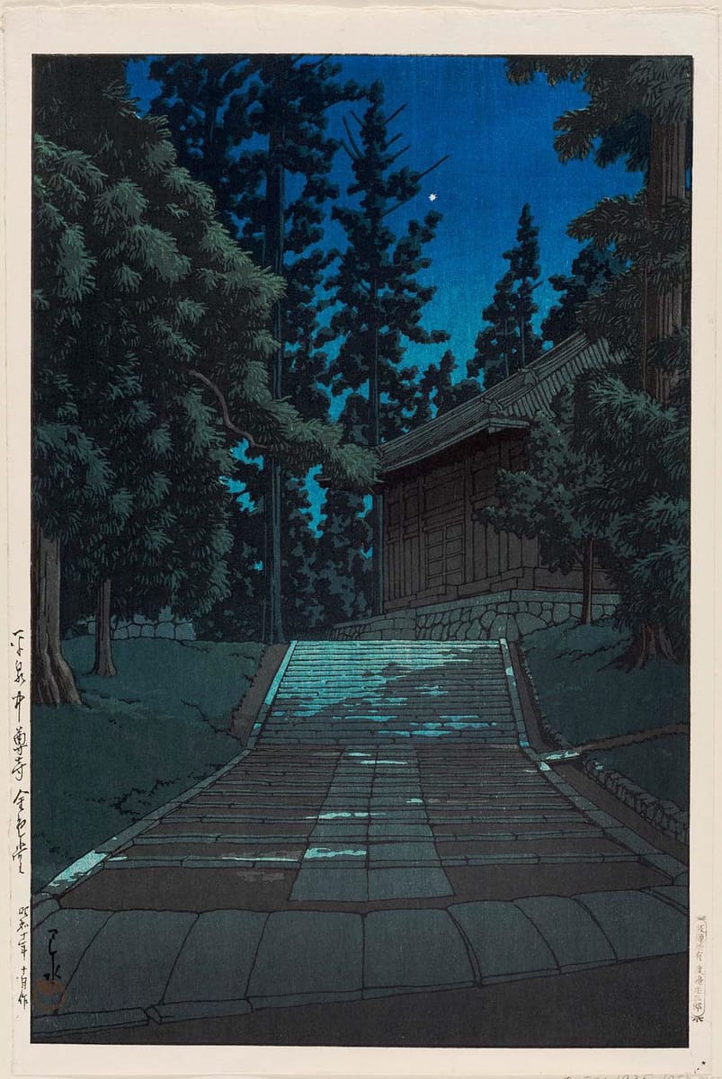Artwork Title: The Golden Hall at Chûson-ji Temple in Hiraizumi