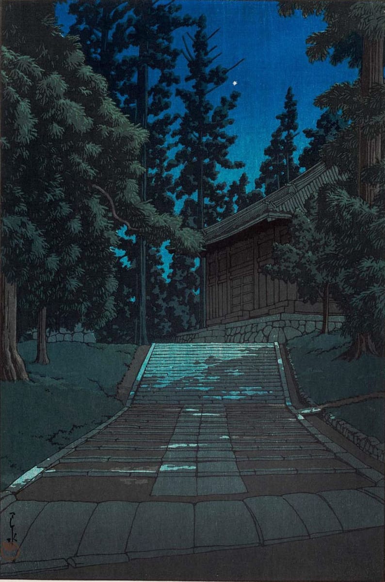 Artwork Title: The Golden Hall at Chûson-ji Temple in Hiraizumi