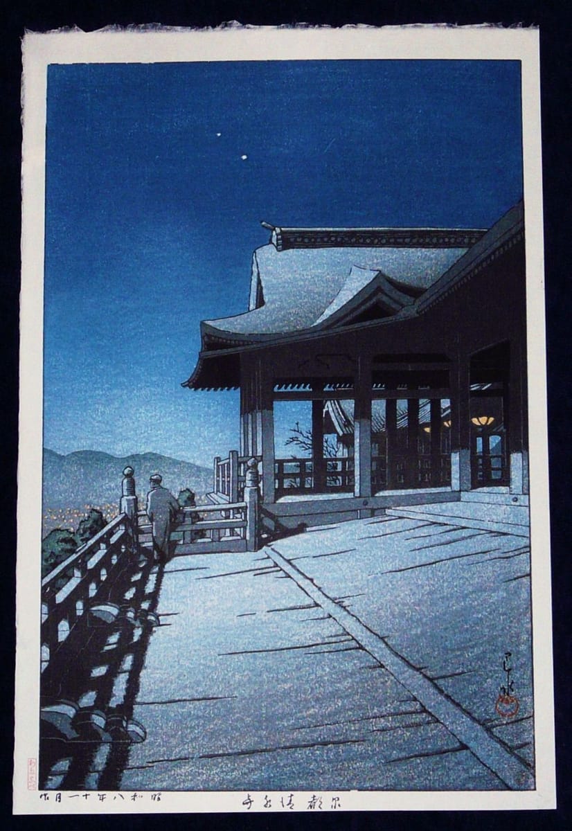Artwork Title: Self-Portrait at Kiyomizu Temple, Kyoto