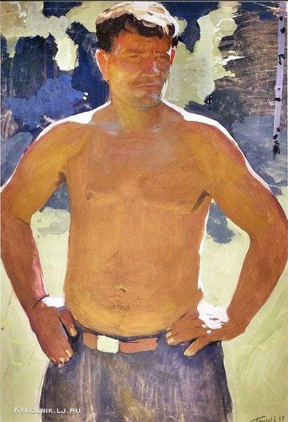 Artwork Title: Мужчина против солнца (Man Against the Sun)