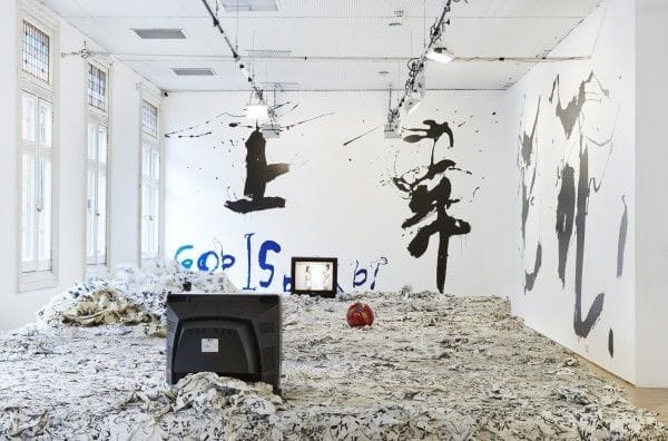 Artwork Title: Actions for tomorrow, exhibition view