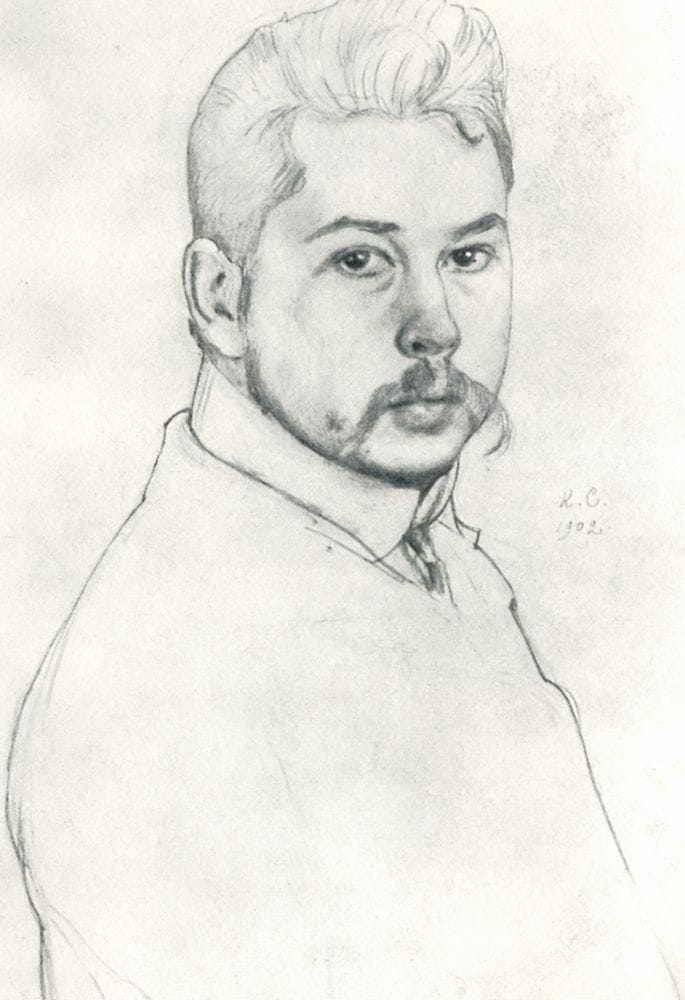 Artwork Title: Self Portrait