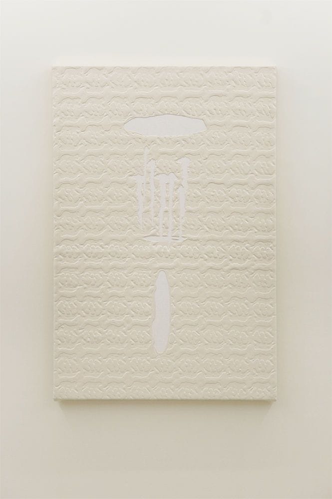Artwork Title: Untitled (South China Tiger, Wind Chimes)