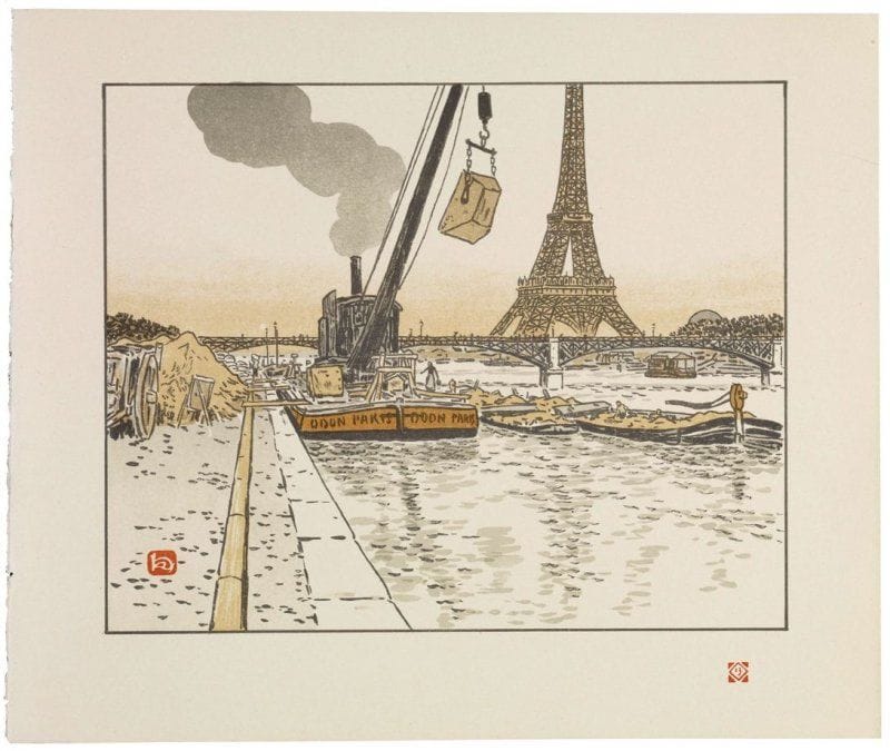 Artwork Title: Du Quai de Passy