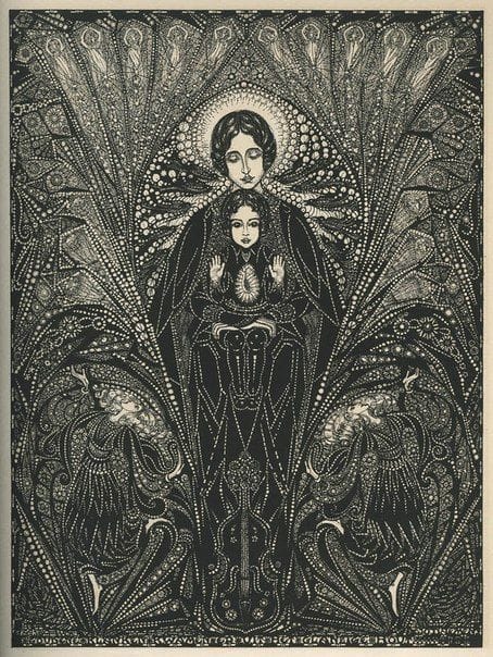Artwork Title: Illustration for The Sacred Flame: The Fairy-Tale of Stefan Pártos