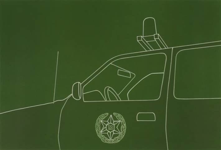 Artwork Title: Police
