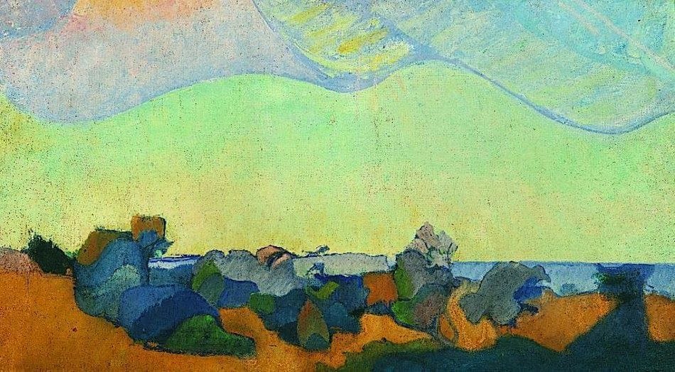 Artwork Title: Motiv från Visby I (Theme from Visby I)