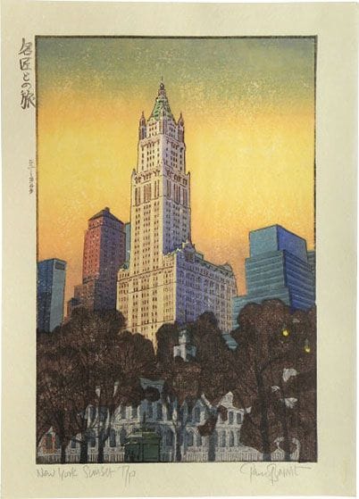Artwork Title: Travels with the Master: New York (Sunset to Night)