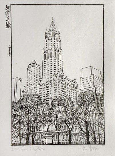 Artwork Title: Travels with the Master: New York (Sunset to Night)
