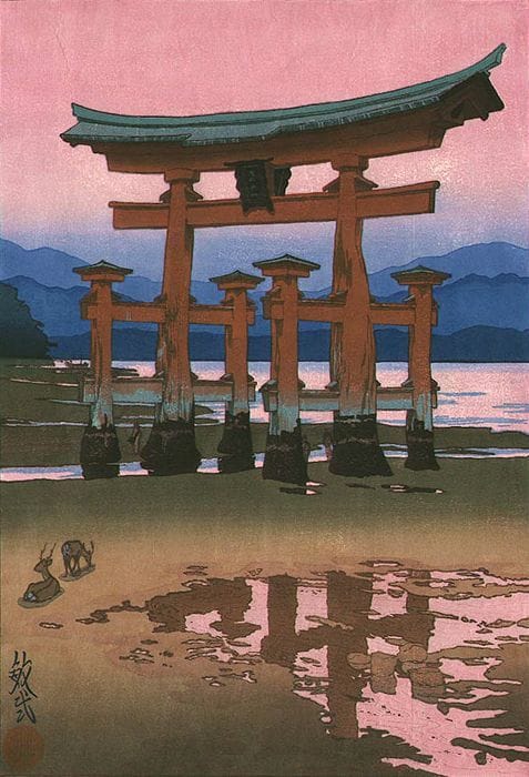 Artwork Title: Torii at Miyajima