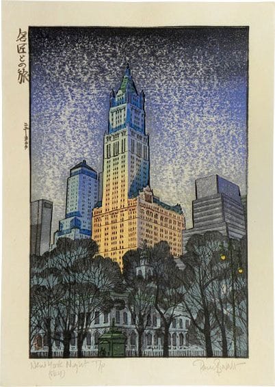 Artwork Title: Travels with the Master: New York (Sunset to Night)