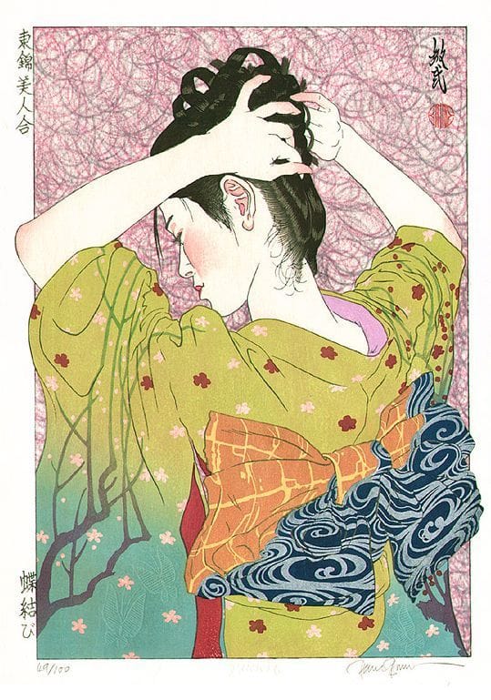 Artwork Title: Butterfly Bow - Cho Musubi