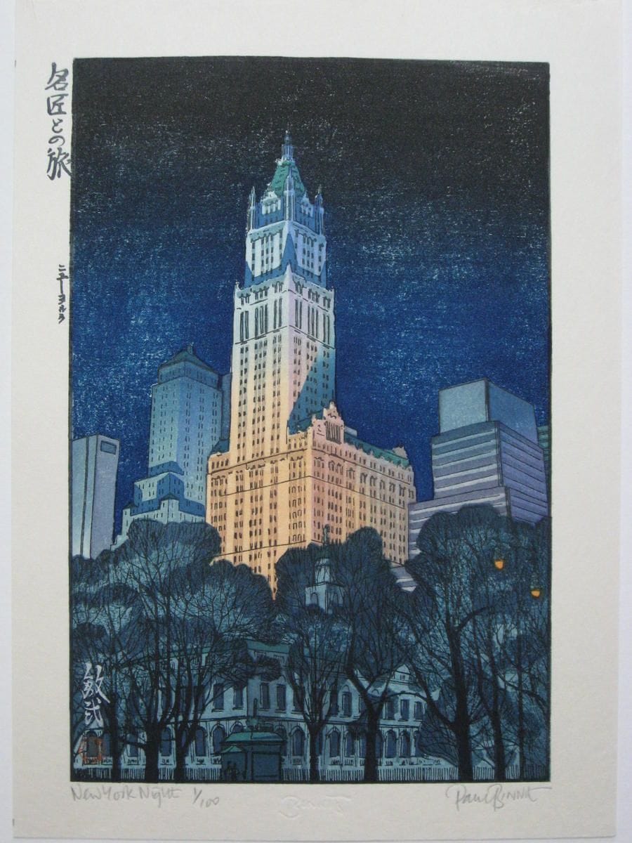 Artwork Title: Travels with the Master: New York (Sunset to Night)