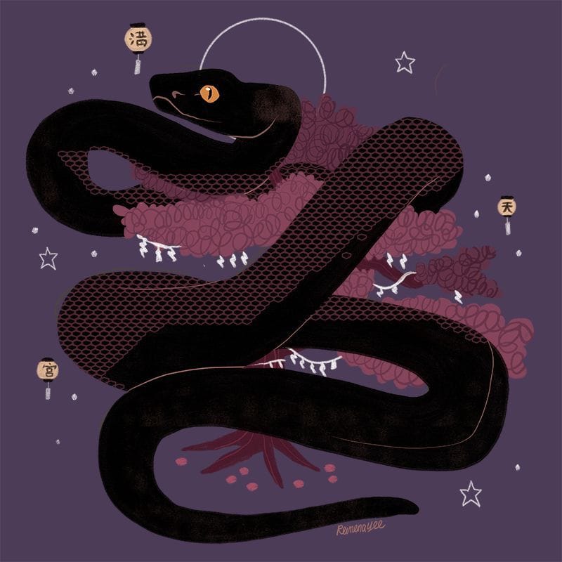 Artwork Title: Familiar | Tokara Habu