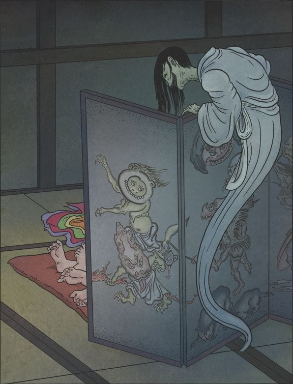 Artwork Title: Byōbu Nozoki