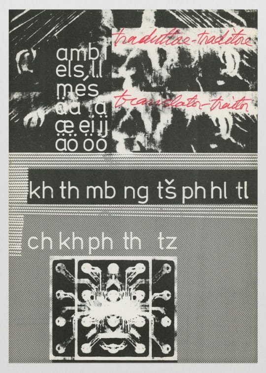 Artwork Title: Abc