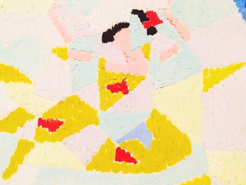 Artwork Title: The Yellow Dancers