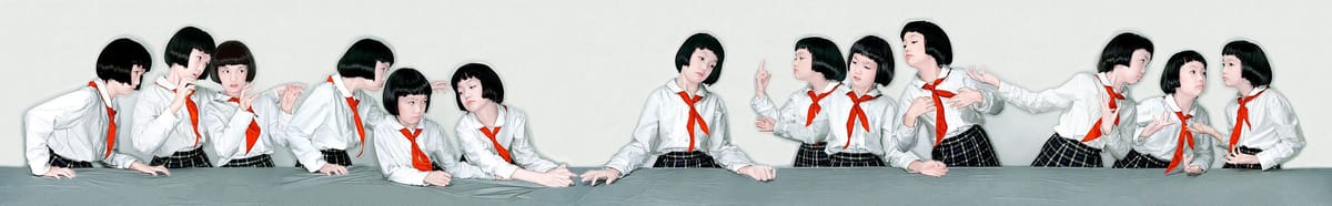 Artwork Title: San Jie