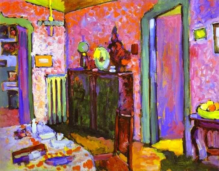 Artwork Title: Dining Room