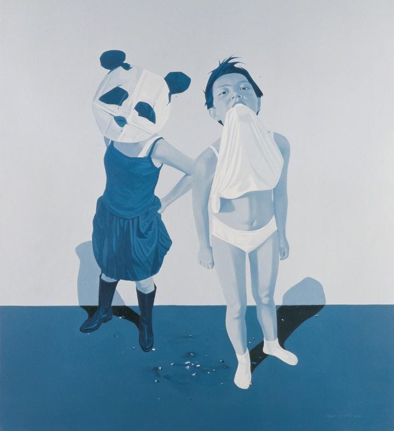 Artwork Title: Indoor Fable No. 5