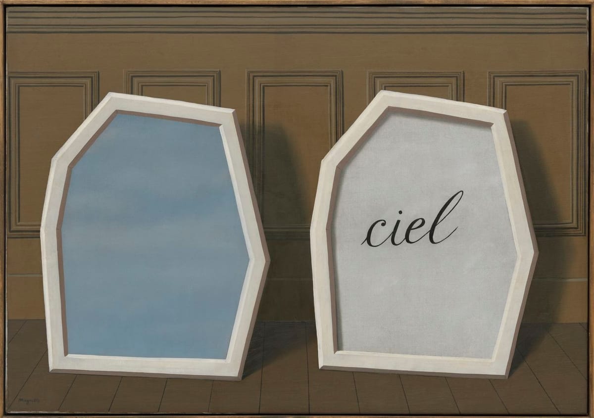 Artwork Title: Le Palais De Rideaux III