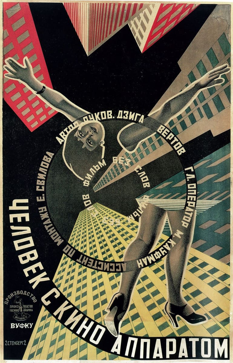 Artwork Title: The Man With The Movie Camera