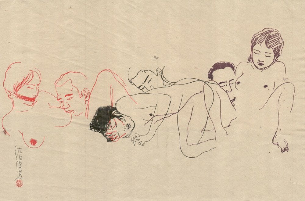 Artwork Title: Irogarami III