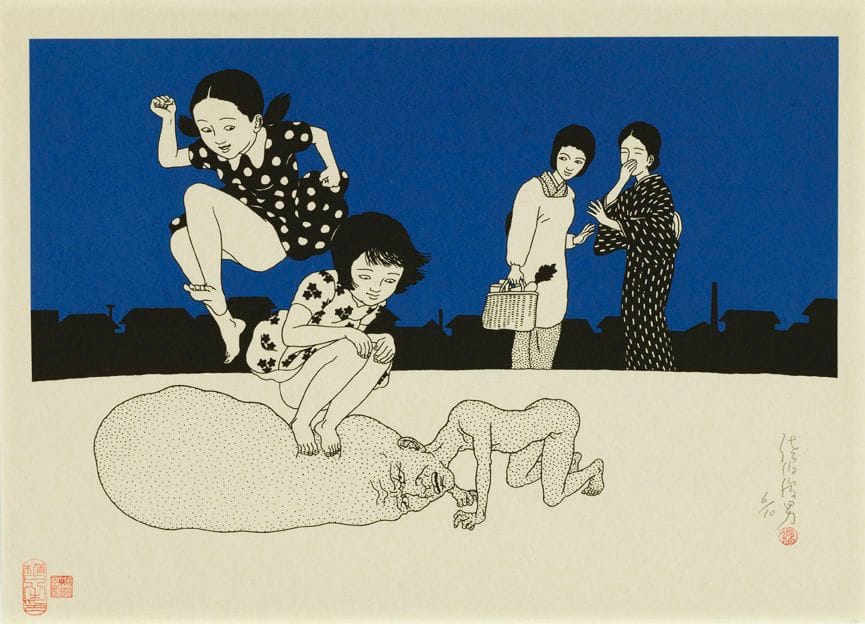 Artwork Title: Akai Hako 22