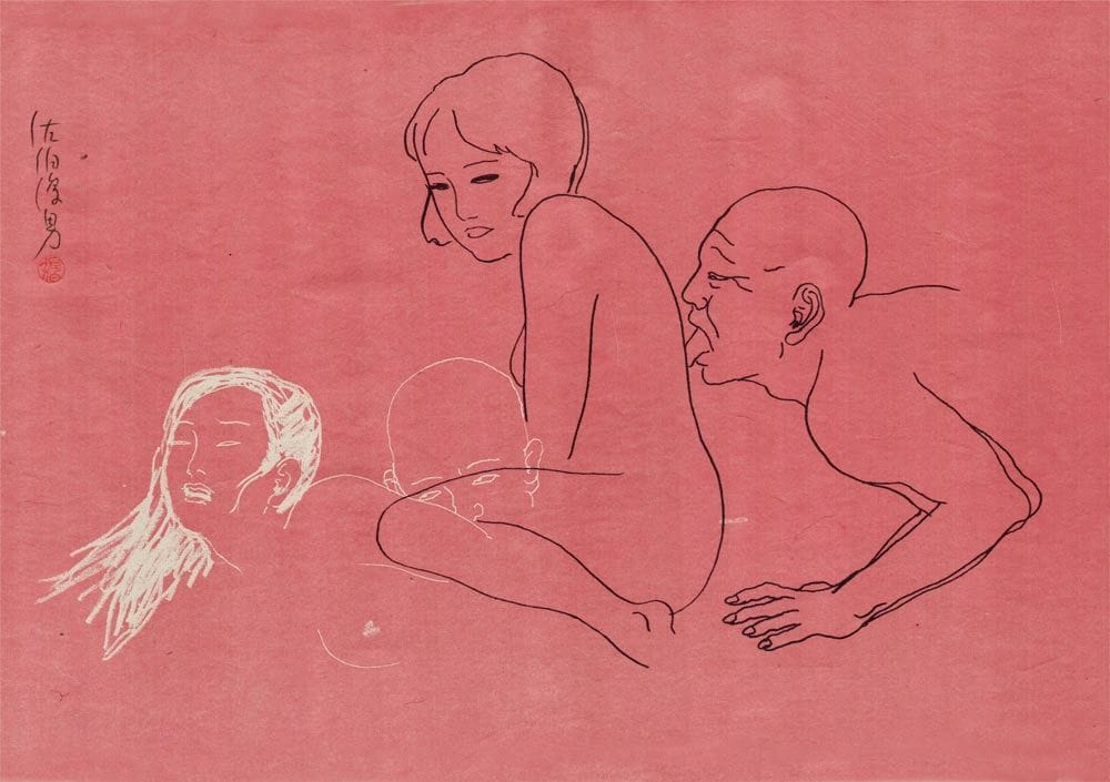 Artwork Title: Irogarami IV