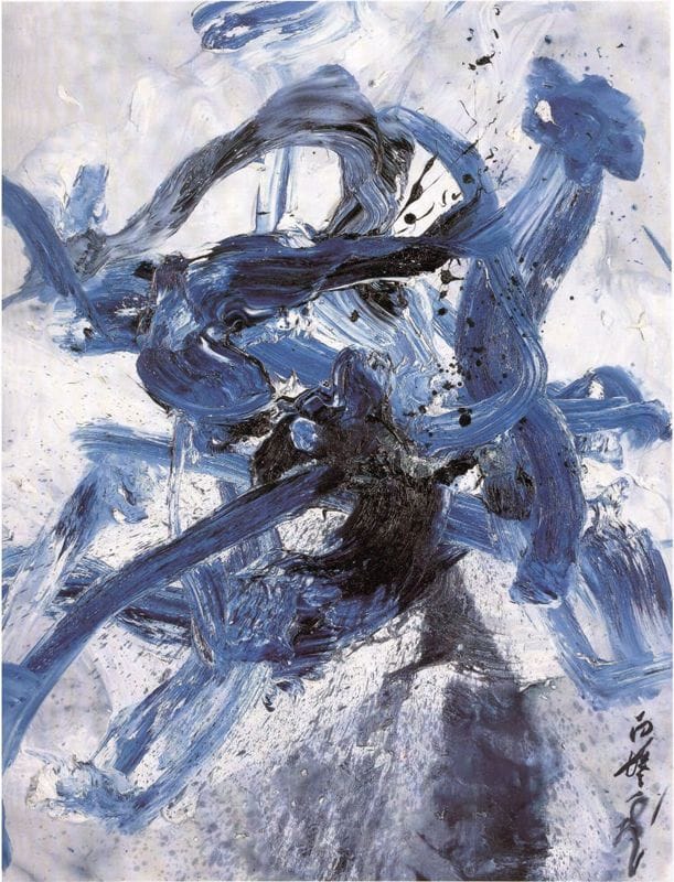 Artwork Title: Kankai, the Sea
