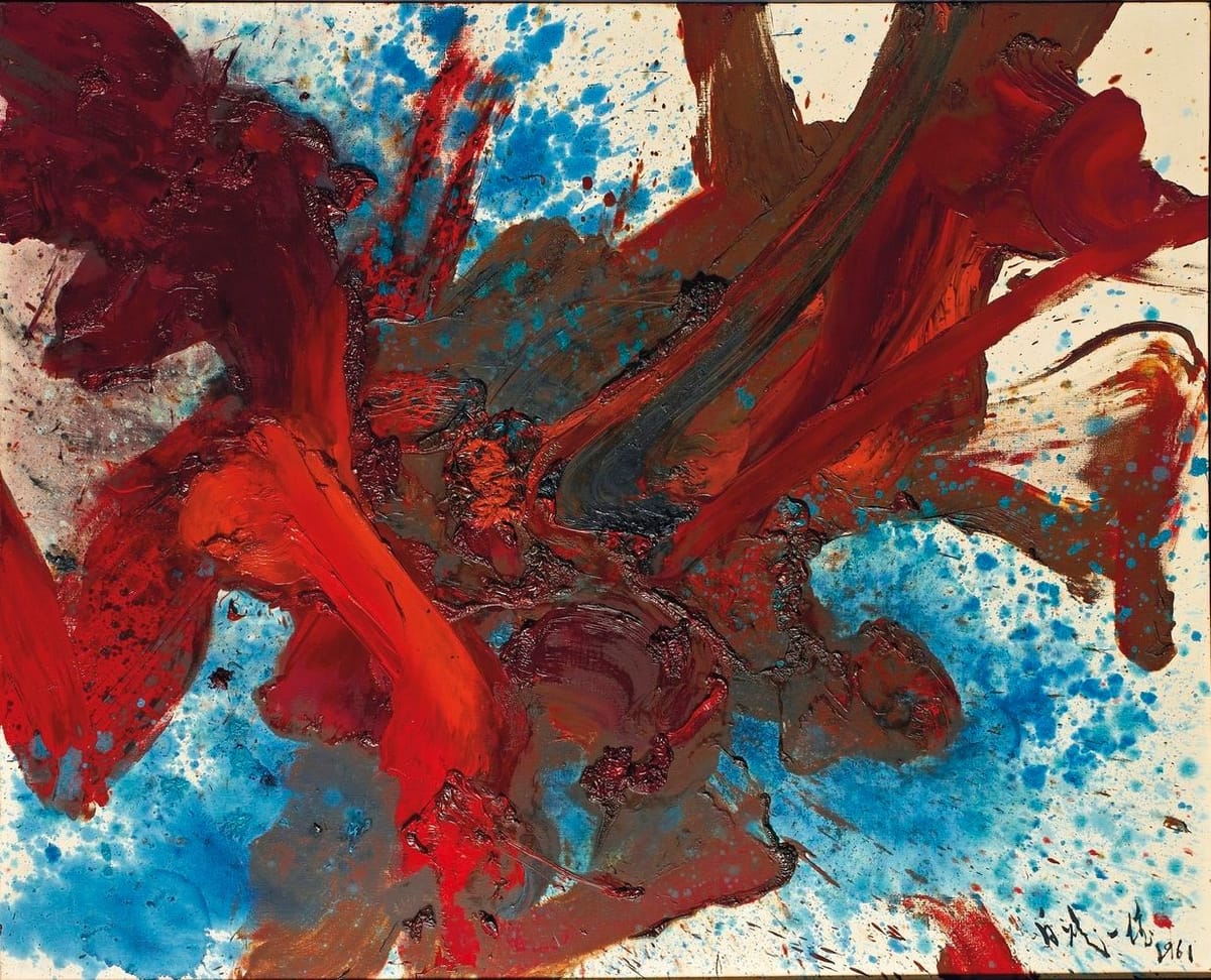 Artwork Title: undefined
