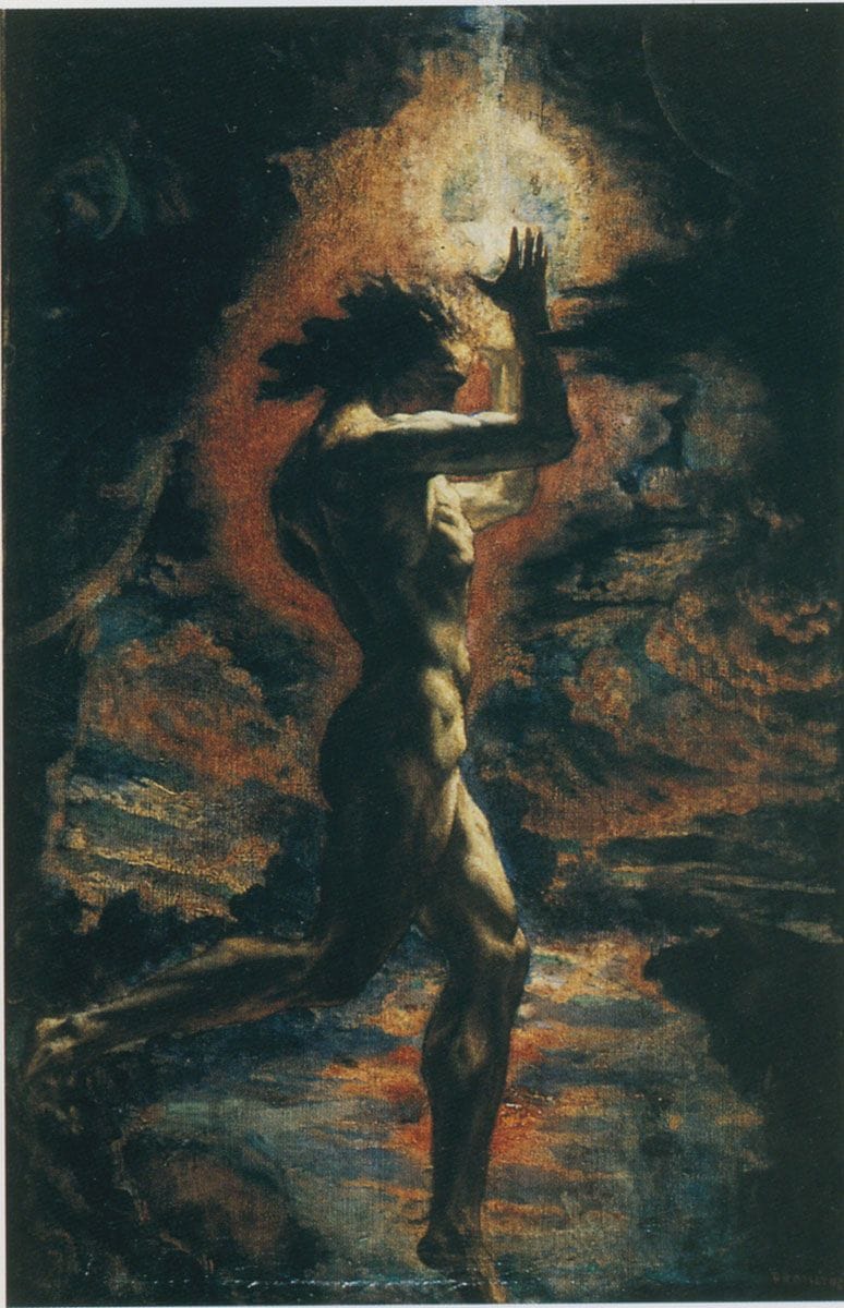 Artwork Title: Prometheus