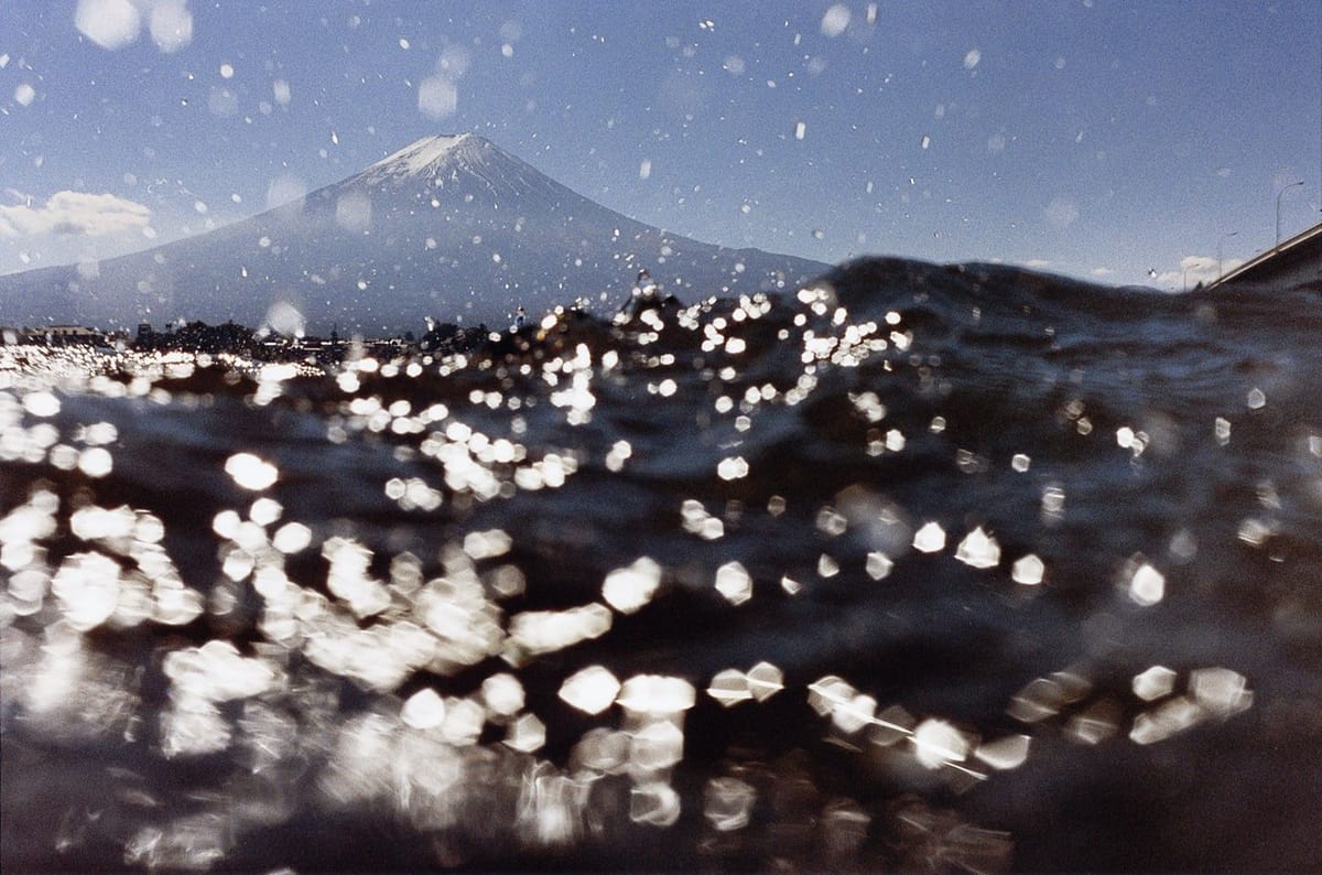 Artwork Title: Kawaguchiko