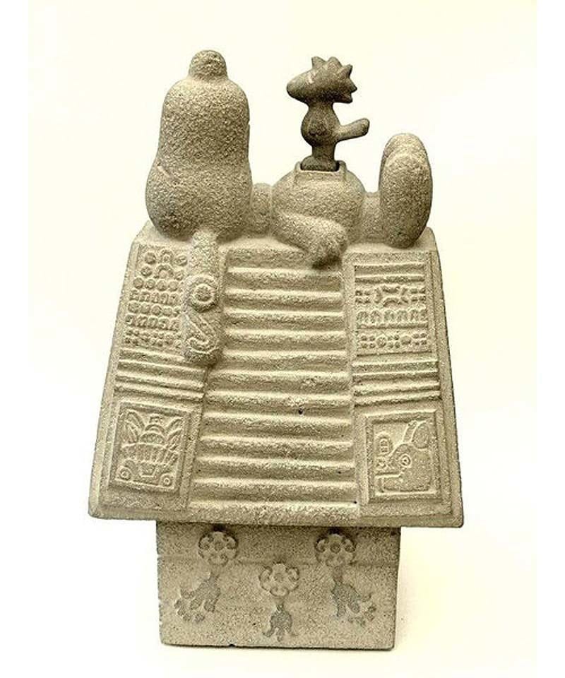 Artwork Title: Casa De Xólotl
