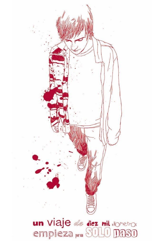 Artwork Title: undefined