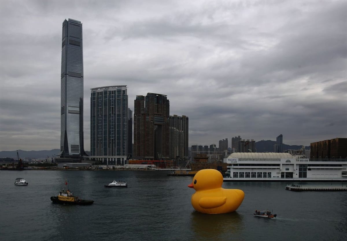 Artwork Title: Rubber Duck