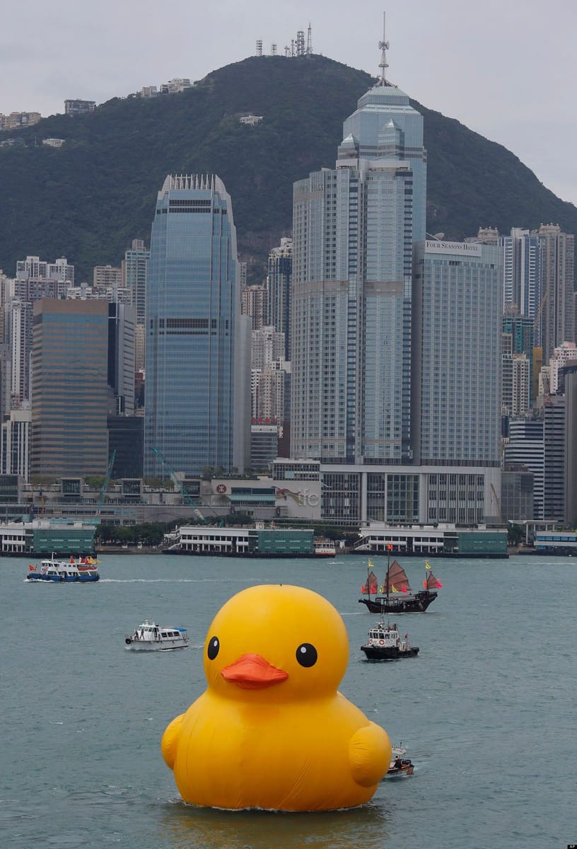 Artwork Title: Rubber Duck