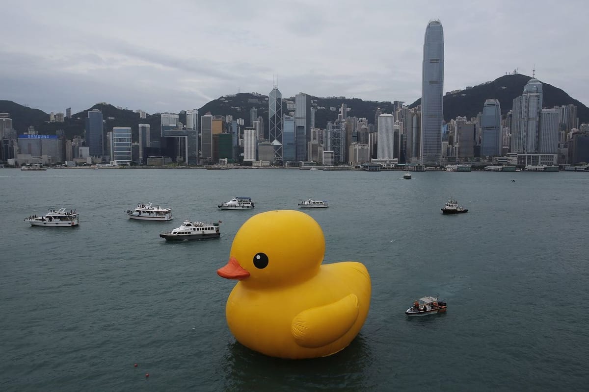 Artwork Title: Rubber Duck