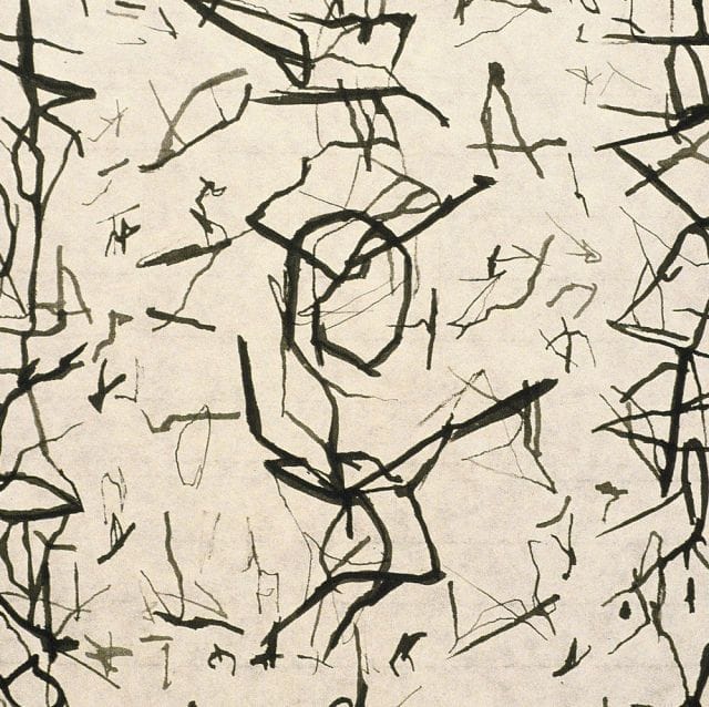 Artwork Title: Intersections