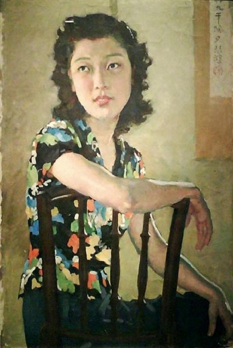 Artwork Title: A Portrait Of A Young Lady