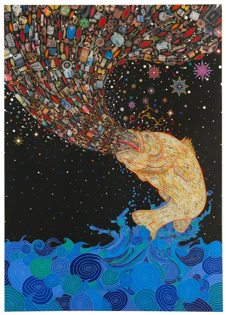 Artwork Title: Gyre
