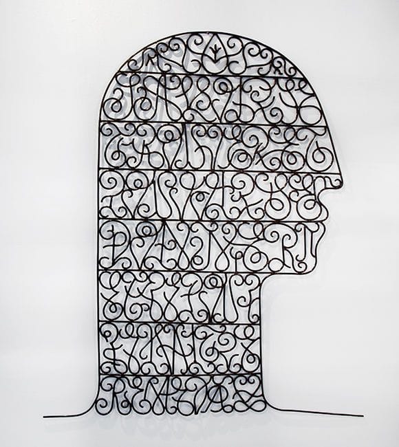 Artwork Title: Savoir Se Trouver