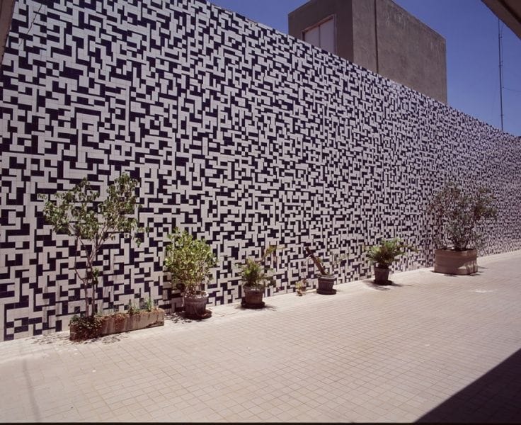 Artwork Title: Painel De Azulejos, Praia De Botafogo, Fundação Getúlio Vargas